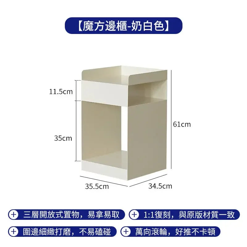 Aesthetic Minimalist Night TableLuxury Trendy Storage Nordic Bedside Table Italian Modern Comodas De Quarto Bedroom Furniture