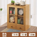 Minimalist Tea & Beverage Cabinet with Doors Desktop Storage with Adjustable Multi-Hole Shelf Nanmu Bamboo Sideboard