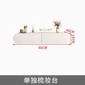 Minimalist White Dressing Table Organizer Cream Closets Organizer Dressing Table Light Luxury Nordic Vestidores Trendy Furniture