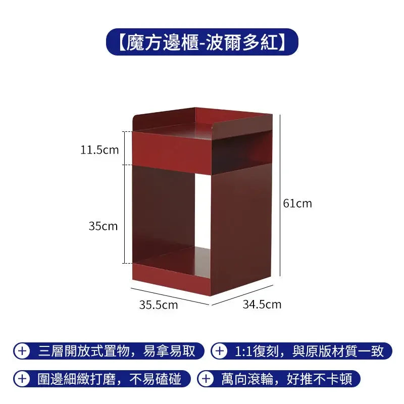 Aesthetic Minimalist Night TableLuxury Trendy Storage Nordic Bedside Table Italian Modern Comodas De Quarto Bedroom Furniture